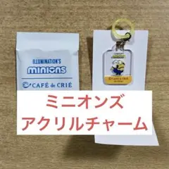 【非売品】ミニオンズ アクリルチャーム 1個