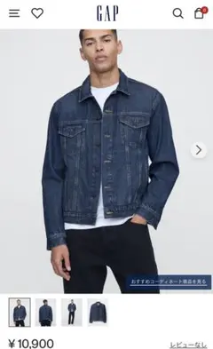 GAP1969 デニムジャケット　XL