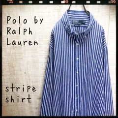 2025年最新】ラルフローレンストライプシャツ ブルーの人気
