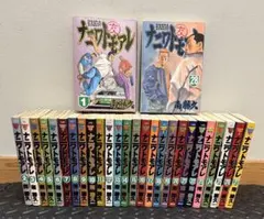 2026年最新】なにわ友あれ全巻の人気アイテム - メルカリ