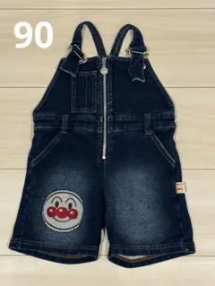 アンパンマン デニムオーバーオール 90