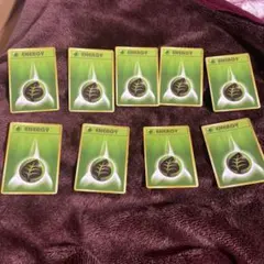 旧裏面のポケモンカード 【基本草エネルギー】9枚セットです！