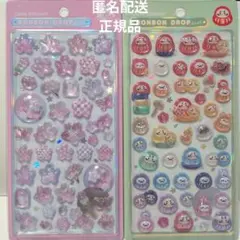 正規品　クーリア　和柄　さくら　だるま　セット