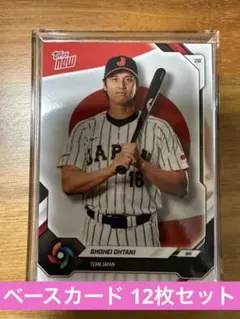 西川潤 オートグラフカード 5シリ topps Jリーグ 2023 - メルカリ