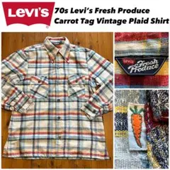 激レア70sリーバイスフレッシュプロデュースにんじんタブビンテージチェックシャツ