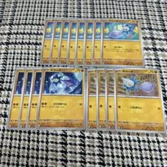 キラーメ　16枚