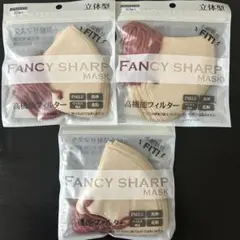 FANCY SHARP MASK 小顔魅せマスク　ふつうサイズ　30枚のサムネイル