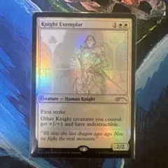 MTG 黄金架のドラゴン foil Secret Lair - メルカリ
