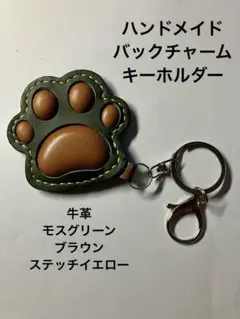 ジンゼン様 リクエスト 2点 まとめ商品