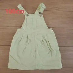 petitmain ジャンバースカート 100cm