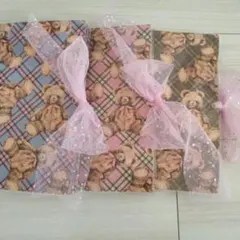 おすそ分けファイル