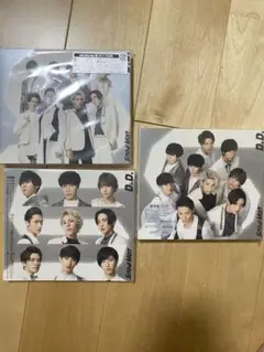 Snow Man D.D. 3枚セット