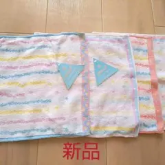 【新品・未使用】コットンハンカチ4枚組