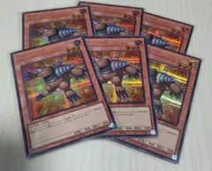 2026年最新】遊戯王OCG デュエルモンスターズの人気アイテム - メルカリ