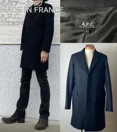 ビンテージ A.P.C. ウールチェスターコート フランス製 アーペーセー フランス製 名作アーカイブ A.P.C. apc ウール チェスター コート S