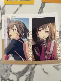 プロセカ エピカ ePickcard 東雲絵名