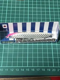 未使用　キラーホワイト　ラザミン90　ブルーブルー　応募券付