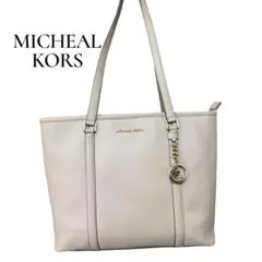 「美品」MICHAEL KORS トートバッグ