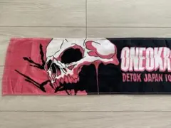 ONE OK ROCK DETOX 2025 マフラータオル　未使用品　ピンク