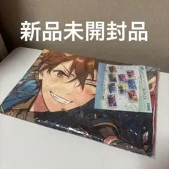 プロセカ×あんスタ 一番くじ B賞 ビッグビジュアルタオル