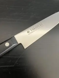堺孝行 牛刀 210mm モリブデン鋼 耐熱ハンドル 食洗機OK プロ仕様