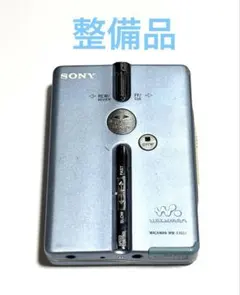 3点セットSONY カセットウォークマン WM-EX651 整備品 3点セットSONY カセットウォークマン WM-EX651 整備品