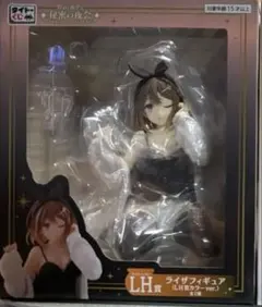 タイトーくじ アーリャ フィギュア A賞 LH賞 2種セット - メルカリ タイトーくじアーリャフィギュア A賞 LH賞2種セット