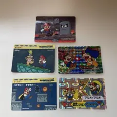 スーパーマリオワールド マリオの伝言板 2枚セット - メルカリ