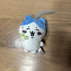 ちいかわ　ハチワレがいっぱいマスコット　草むしり