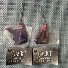 GACKT アクリルキーホルダー 4 5 セット - メルカリ
