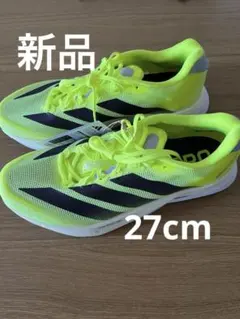 アディゼロ ボストン 13 ADIZERO BOSTON 13 M JP9251