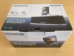 2026年最新】OLYMPUS PJ-25の人気アイテム - メルカリ