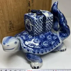 F861 尾形周平 角鉢 (高橋道八 三男)  染付 四方鉢 鉢 向付 茶道具 F861 尾形周平 角鉢 (高橋道八 三男) 染付 四方鉢 鉢 向付