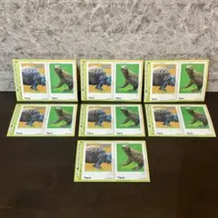 Item thumbnail for item 65b4ee51-9eaa-4e38-9c18-ae371a5a1c0e