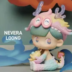 【ちろろ様専用】ラスト1点 POPMART LiLiOS リリオス