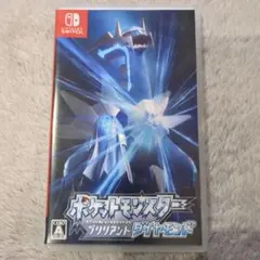 ポケットモンスター ブリリアントダイヤモンド Switch