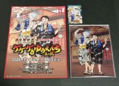 鬼太郎誕生 ゲゲゲの謎 西武園ゆうえんち アクリルパネル フライヤー 2