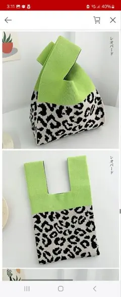 あんちょび@まとめ売りで値引き様 リクエスト 2点 まとめ商品