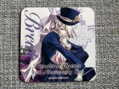 パンドラハーツ パンヴァニカフェ　ブレイク 白アリス ケビン　コースター Amazon.co.jp: パンドラハーツ 15th カフェ 特典 コースター 白アリス