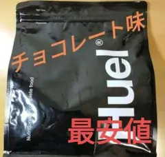 2026年最新】HUEL チョコレートの人気アイテム - メルカリ