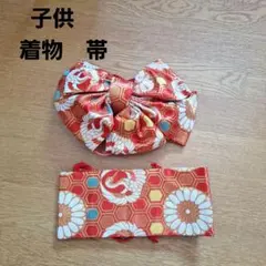 子供用 結び帯 赤 鶴 菊 七五三