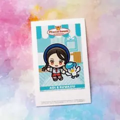 ポケモンカフェ ピカチュウスイーツ ポケッフル特典フォトカード アオイ＆クワッス