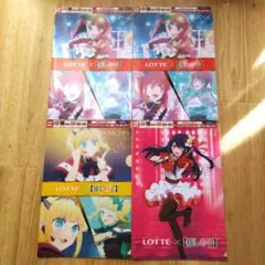 クリアファイル キャラクターグッズ