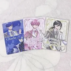 チプカ　いれいす　クロノヴァ　ないこ　しゃるろ　悠佑　If