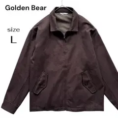 美品 ゴールデンベア スイングトップ ブルゾン 千鳥格子 ブラウン 茶 Lのサムネイル