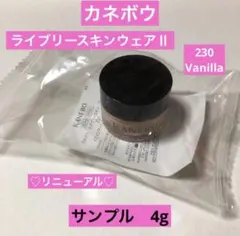 Item thumbnail for item f765c928-84c3-40ad-9b0c-45b8fee5d339