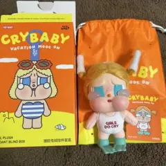 新作CRYBABY Vacation Mode On ぬいぐるみペンダント