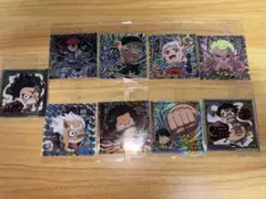 ワンピース大海賊ウエハースシール9枚セット