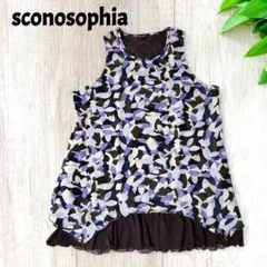 【未使用】sconosophia　ノースリーブ　チュニック　総柄