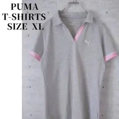 プーマ Tシャツ 半袖 スキッパーカラー M グレー×ピンク スポーツ　XL